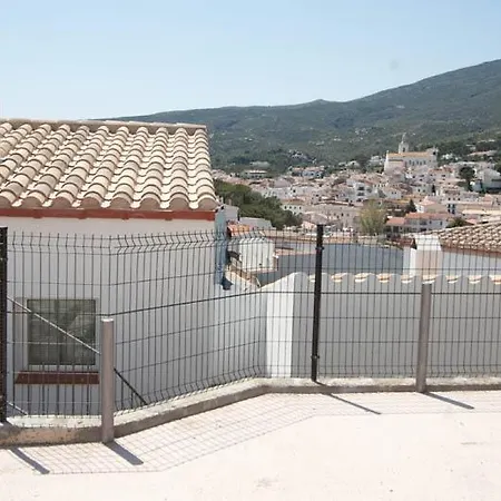 Aparthotel L'Heretat Cadaques